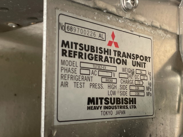 UDトラックスクオン冷凍車（冷蔵車）大型（10t）[写真12]