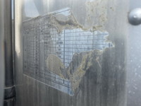 UDトラックスクオン冷凍車（冷蔵車）大型（10t）[写真13]