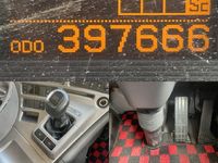 UDトラックスクオン冷凍車（冷蔵車）大型（10t）[写真32]