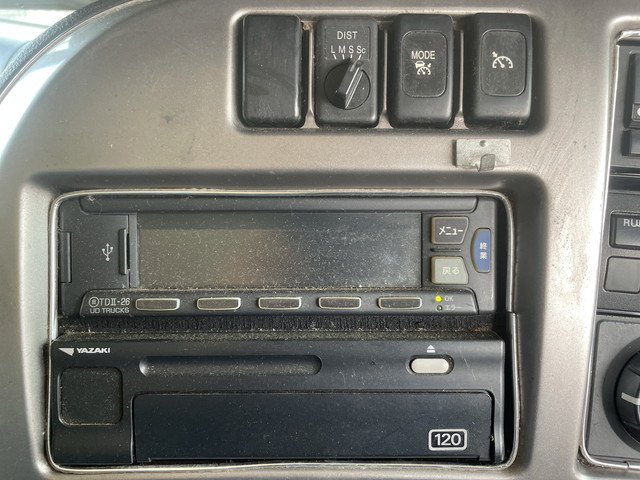 UDトラックスクオン冷凍車（冷蔵車）大型（10t）[写真33]