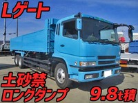 三菱ふそうスーパーグレート深ダンプ（土砂禁ダンプ）大型（10t）