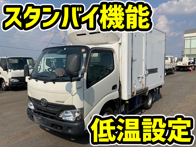 Tkg Xzc605 中古冷凍車 冷蔵車 小型 2t 3t ダイナ 三重 福井 長野納車対応 中古トラックのトラック王国 Tkg Xzc605 中古冷凍車 冷蔵車 小型 2t 3t ダイナ 三重 福井 長野納車対応 中古トラックのトラック王国