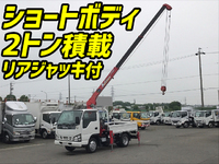 いすゞエルフクレーン3段小型（2t・3t）[写真01]