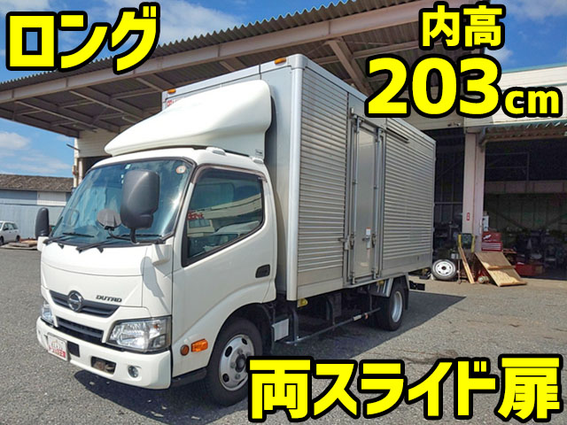 日野デュトロアルミバン小型（2t・3t）[写真01]