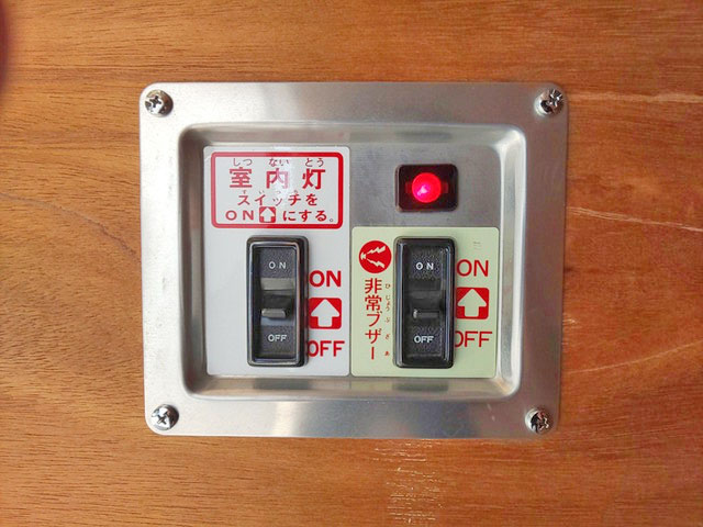 日野デュトロアルミバン小型（2t・3t）[写真17]