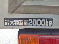 日野デュトロアルミバン小型（2t・3t）[写真18]