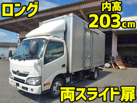 日野デュトロアルミバン小型（2t・3t）[写真01]