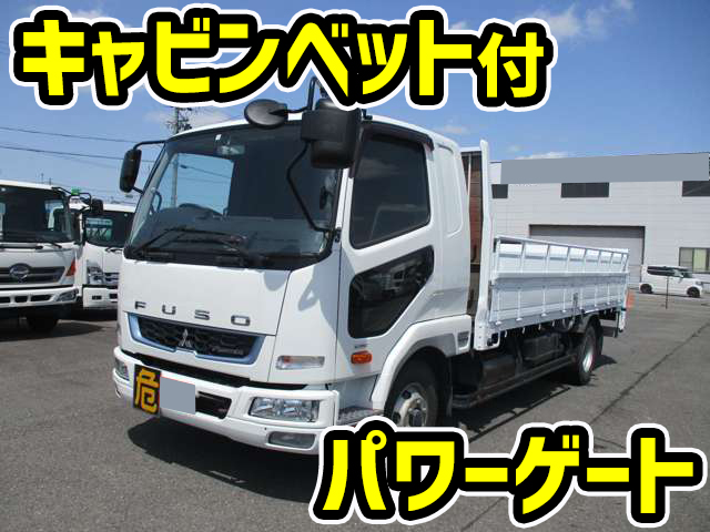 三菱ふそうファイター平ボディ中型（4t）2KG-FK61F [写真01]