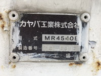 日野プロフィアミキサー車（コンクリートミキサー）大型（10t）[写真14]