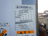 三菱ふそうファイター冷凍車（冷蔵車）中型（4t）[写真16]