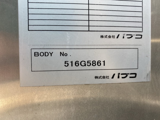 いすゞエルフアルミバン小型（2t・3t）[写真14]