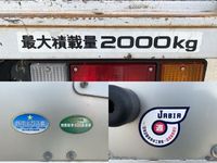 いすゞエルフアルミバン小型（2t・3t）[写真17]