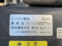 いすゞエルフアルミバン小型（2t・3t）[写真25]