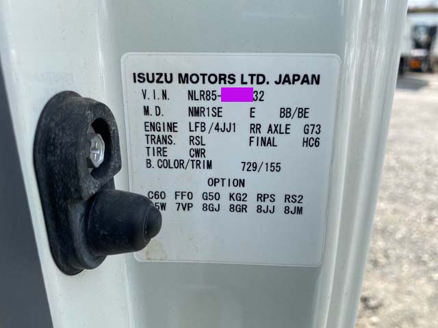 いすゞエルフアルミバン小型（2t・3t）[写真39]