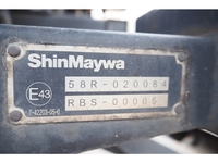 三菱ふそうファイターアルミブロック中型（4t）[写真13]