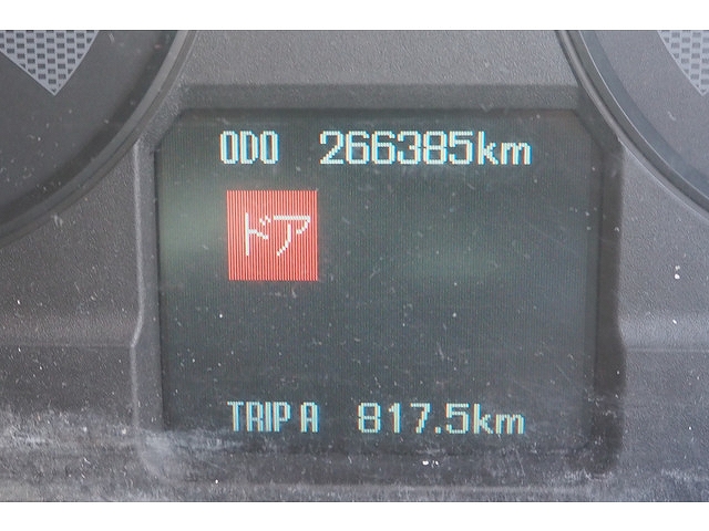 三菱ふそうファイターアルミブロック中型（4t）[写真40]