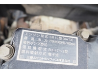 三菱ふそうスーパーグレートダンプ大型（10t）[写真26]