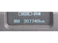 三菱ふそうスーパーグレートダンプ大型（10t）[写真39]