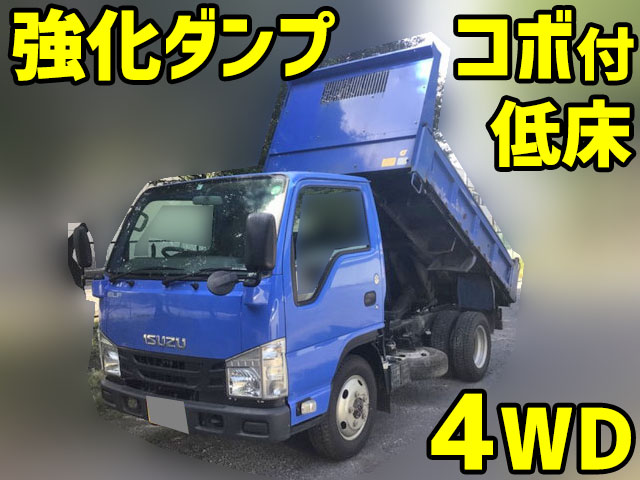 いすゞエルフダンプ小型（2t・3t）TPG-NKS85AN [写真01]