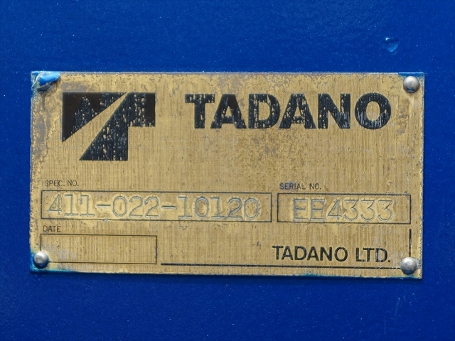 三菱ふそうファイターセルフクレーン5段増トン（6t・8t）[写真28]