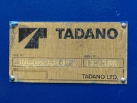 三菱ふそうファイターセルフクレーン5段増トン（6t・8t）[写真28]