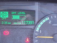 三菱ふそうキャンターアルミウイング小型（2t・3t）[写真21]