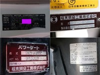 トヨタトヨエース深ダンプ（土砂禁ダンプ）小型（2t・3t）[写真03]