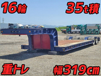 その他のメーカーその他の車種重機運搬トレーラー大型（10t）[写真01]