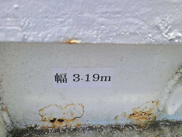 その他のメーカーその他の車種重機運搬トレーラー大型（10t）[写真26]