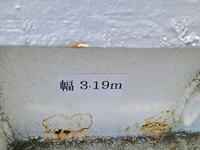 その他のメーカーその他の車種重機運搬トレーラー大型（10t）[写真26]