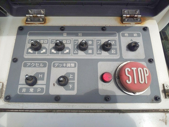 日野デュトロ高所作業車小型（2t・3t）[写真15]