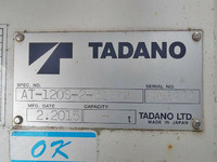 日野デュトロ高所作業車小型（2t・3t）[写真18]