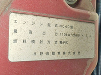 日野デュトロ高所作業車小型（2t・3t）[写真29]