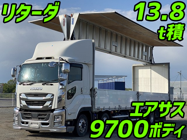 2pg Cyj77c 中古アルミウイング大型 10t ギガ 兵庫 島根 山口納車対応 中古トラックのトラック王国