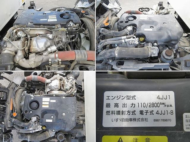 いすゞエルフダンプ小型（2t・3t）[写真11]