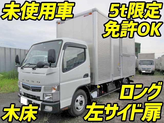 三菱ふそうキャンターアルミバン小型（2t・3t）[写真01]