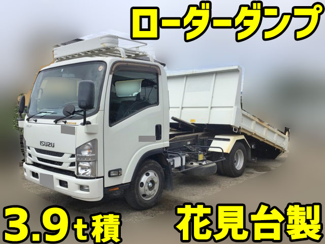 いすゞエルフローダーダンプ小型（2t・3t）[写真01]