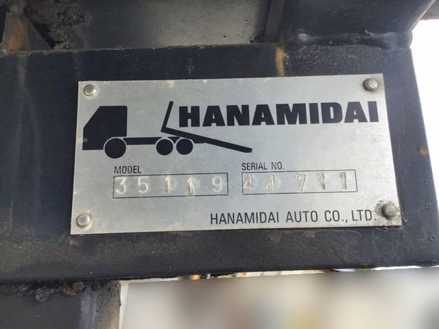 いすゞエルフローダーダンプ小型（2t・3t）[写真13]