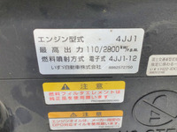 いすゞエルフローダーダンプ小型（2t・3t）[写真24]