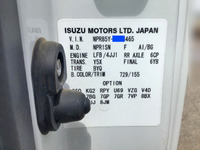 いすゞエルフローダーダンプ小型（2t・3t）[写真34]