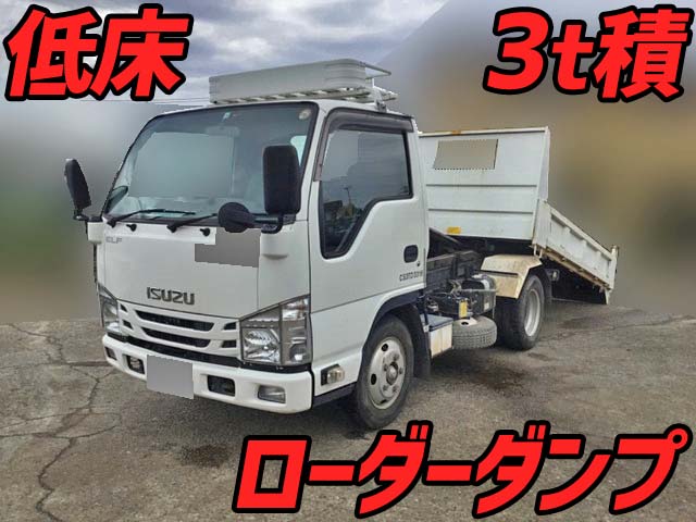 いすゞエルフローダーダンプ小型（2t・3t）[写真01]