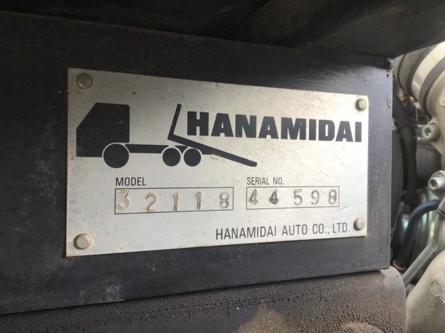 いすゞエルフローダーダンプ小型（2t・3t）[写真11]