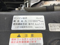 いすゞエルフローダーダンプ小型（2t・3t）[写真23]