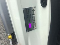 日野レンジャー冷凍車（冷蔵車）中型（4t）[写真39]