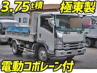 いすゞフォワードダンプ増トン（6t・8t）