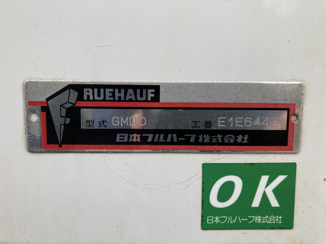 三菱ふそうキャンターパネルバン小型（2t・3t）[写真15]