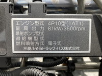 三菱ふそうキャンターパネルバン小型（2t・3t）[写真23]