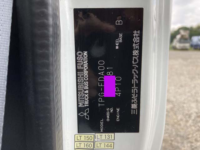 三菱ふそうキャンターパネルバン小型（2t・3t）[写真36]