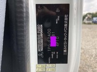 三菱ふそうキャンターパネルバン小型（2t・3t）[写真36]