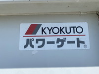 三菱ふそうキャンター平ボディ小型（2t・3t）[写真14]